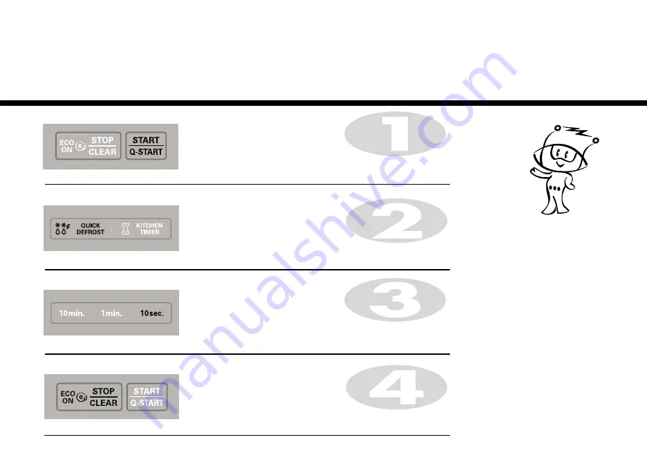 LG MS444 Series Owner'S Manual Download Page 70