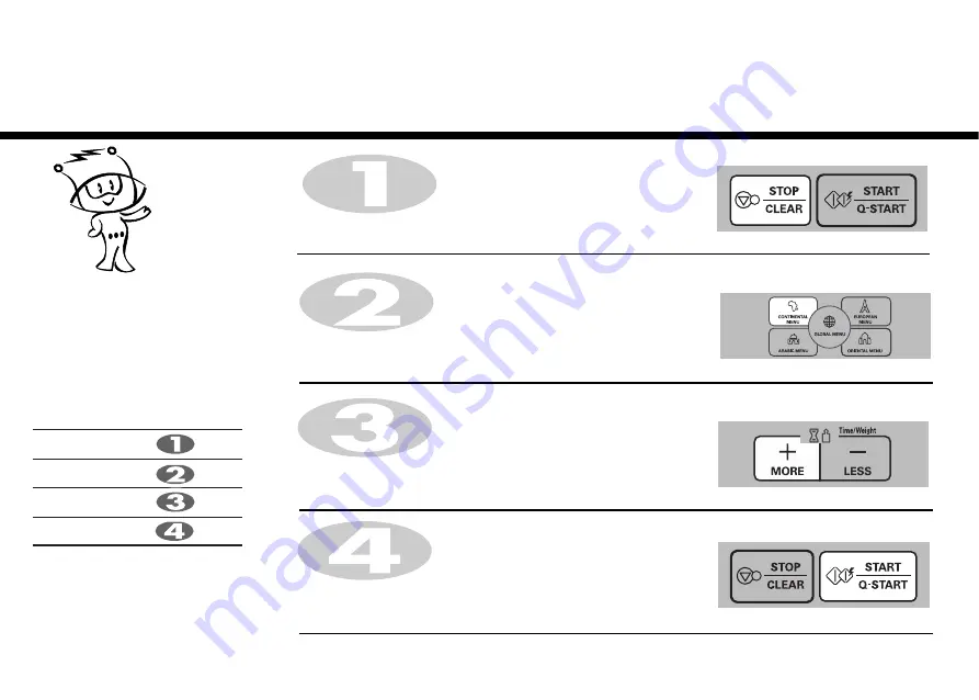 LG MS742C Скачать руководство пользователя страница 12