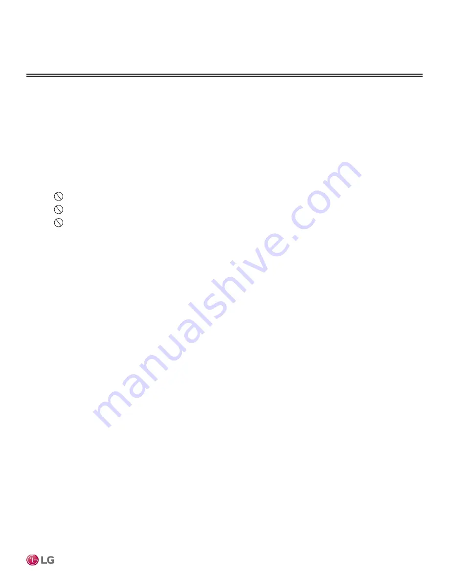 LG MultiSITE VM3 Startup Manual Download Page 33