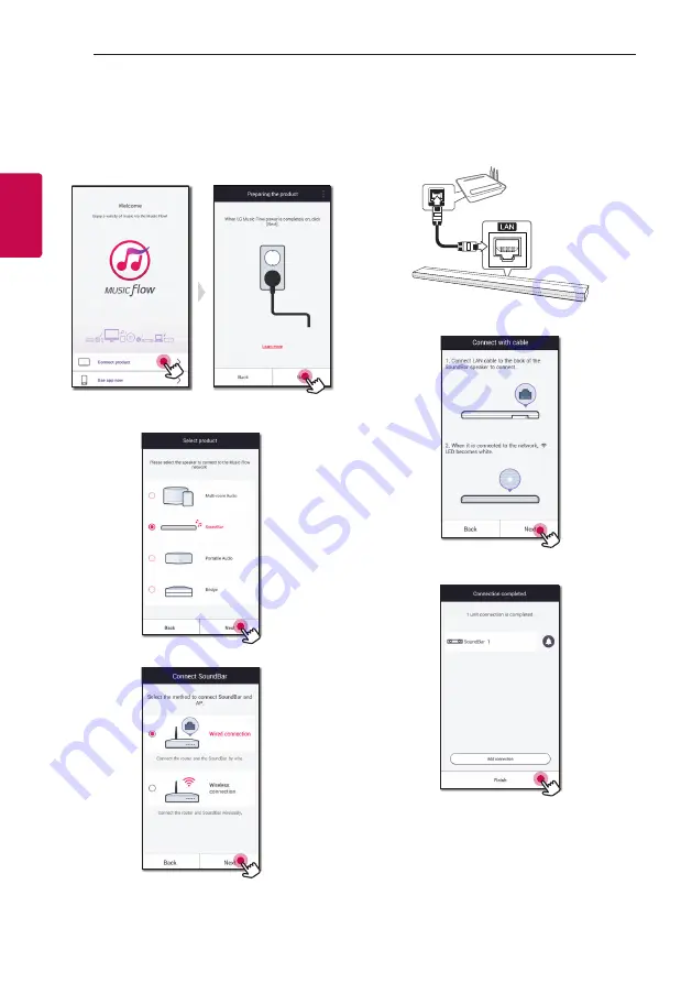 LG Music Flow DSH7 Скачать руководство пользователя страница 22