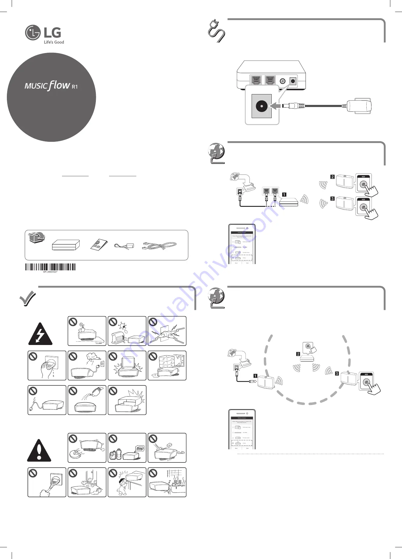 LG MUSIC flow R1 Quick Start Manual Download Page 1