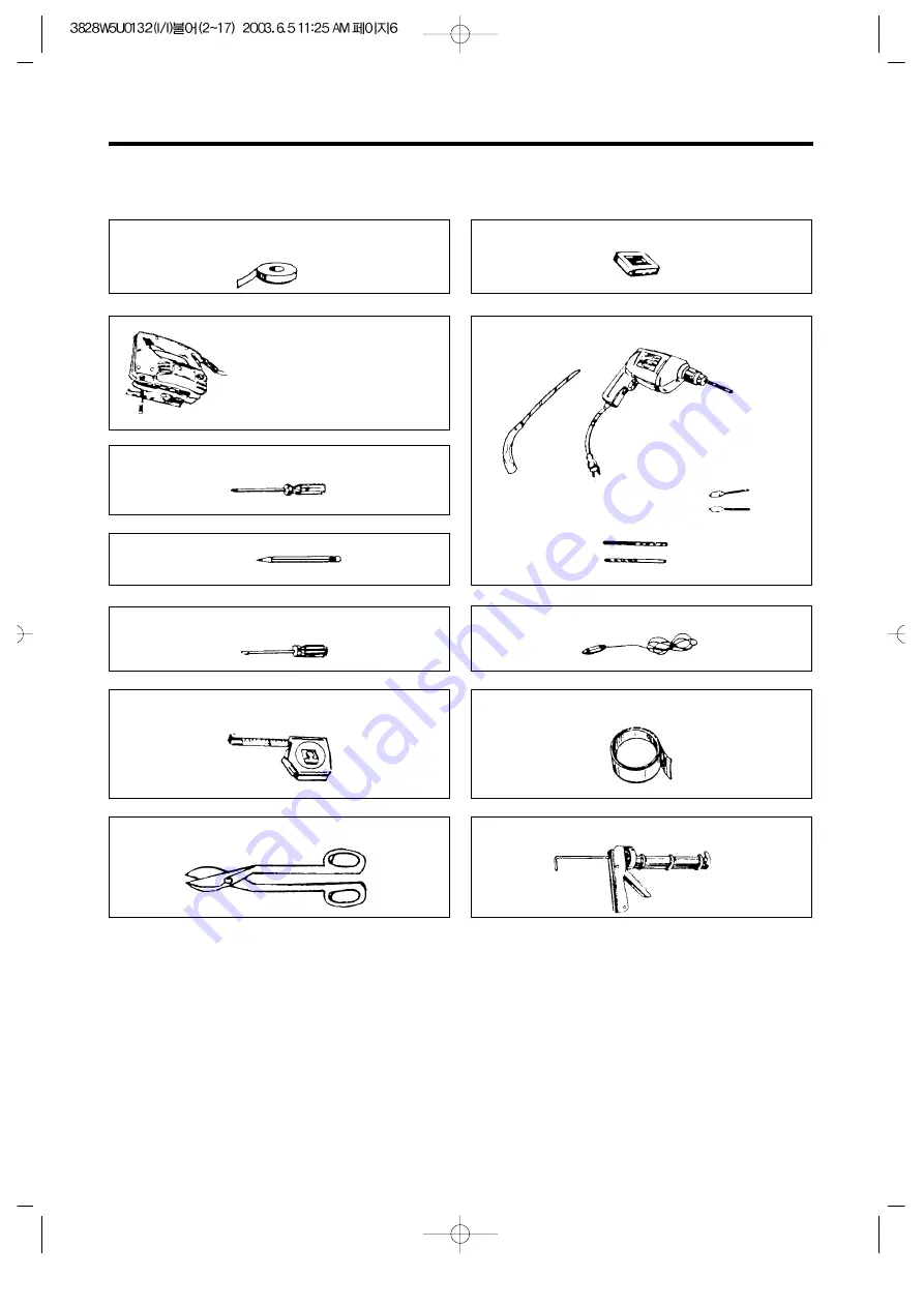 LG MV-1500MG Скачать руководство пользователя страница 23