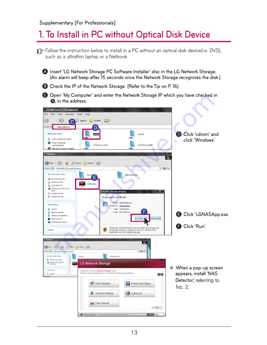 LG N4B2 Quick Installation Manual Download Page 13