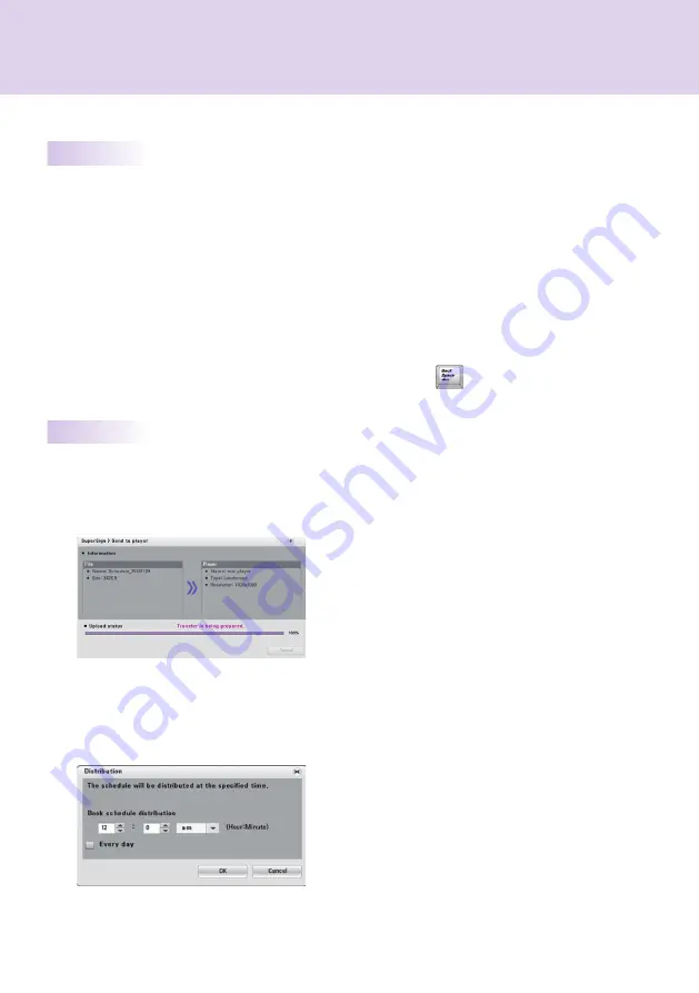 LG NA1000 Owner'S Manual Download Page 73