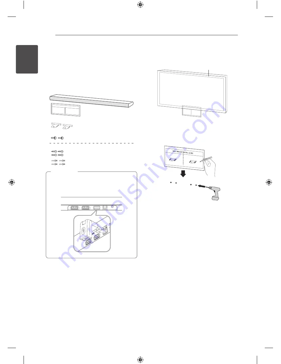 LG NB5540 Owner'S Manual Download Page 10