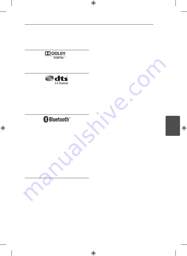 LG NB5630A Скачать руководство пользователя страница 21