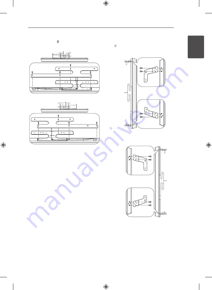 LG NB7530A Скачать руководство пользователя страница 9