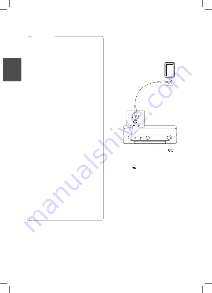 LG ND5430 Скачать руководство пользователя страница 14