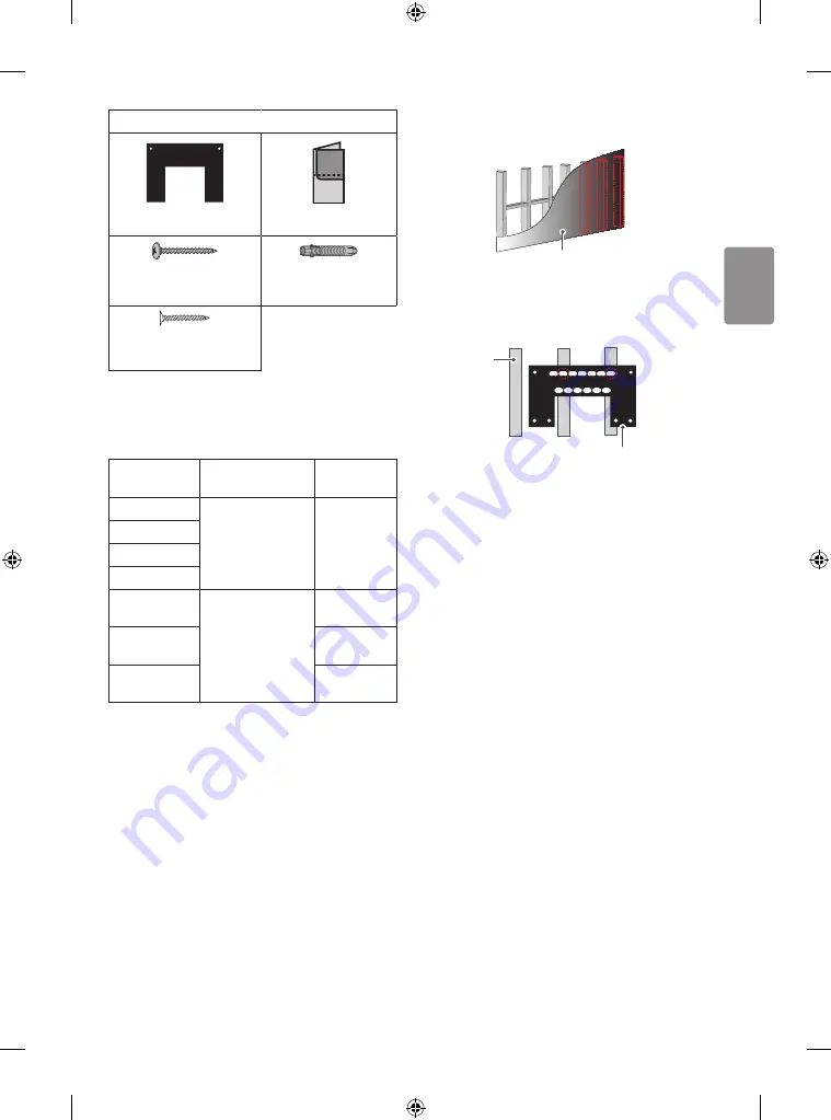 LG OLED65W8PUA Manual Download Page 44