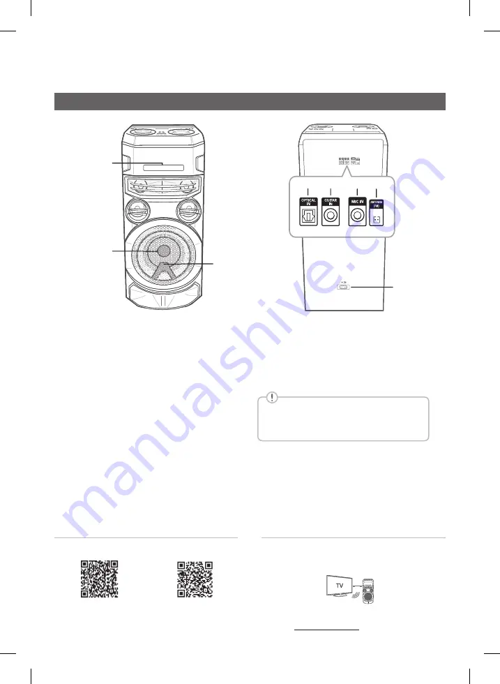 LG ON88 Simple Manual Download Page 3