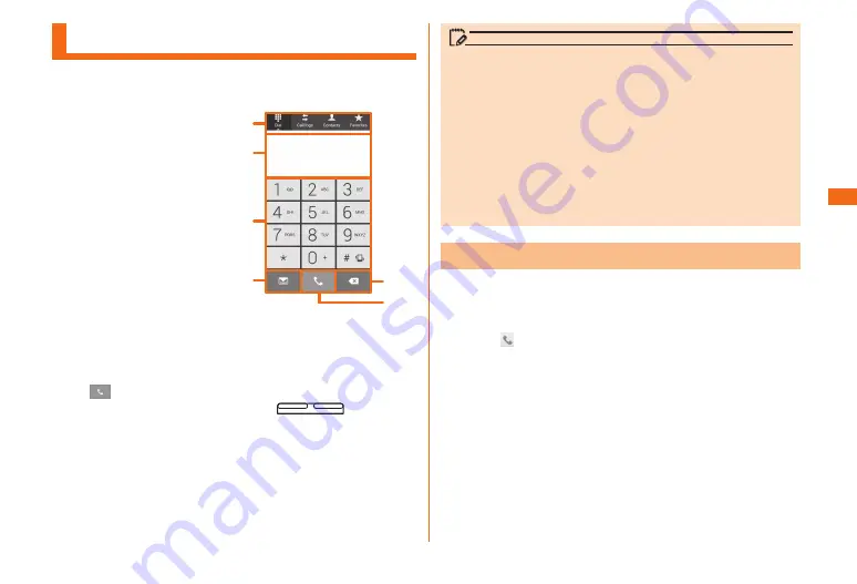 LG optimus G LGL21 Basic Manual Download Page 57