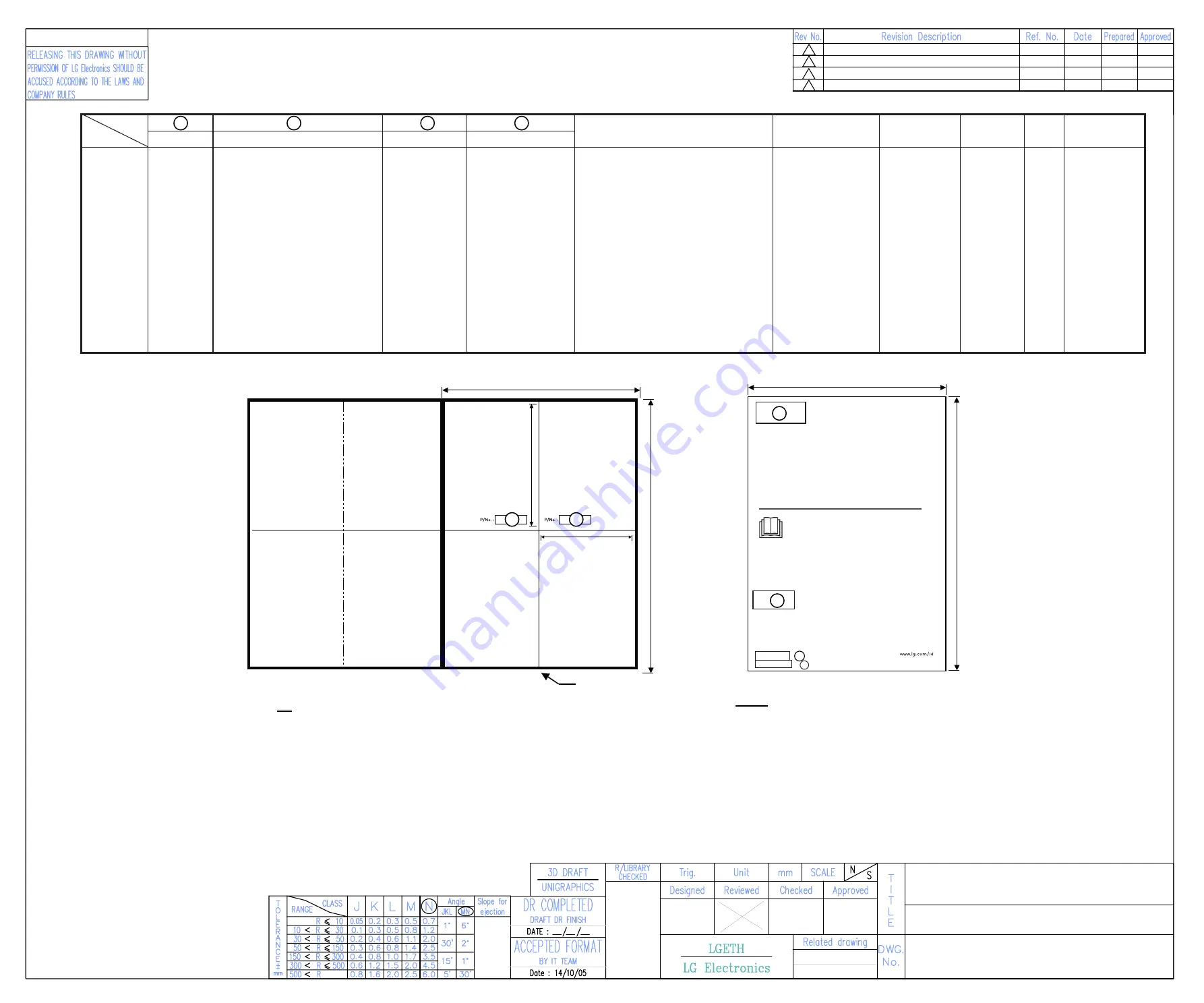 LG P1961RWNT Owner'S Manual Download Page 1