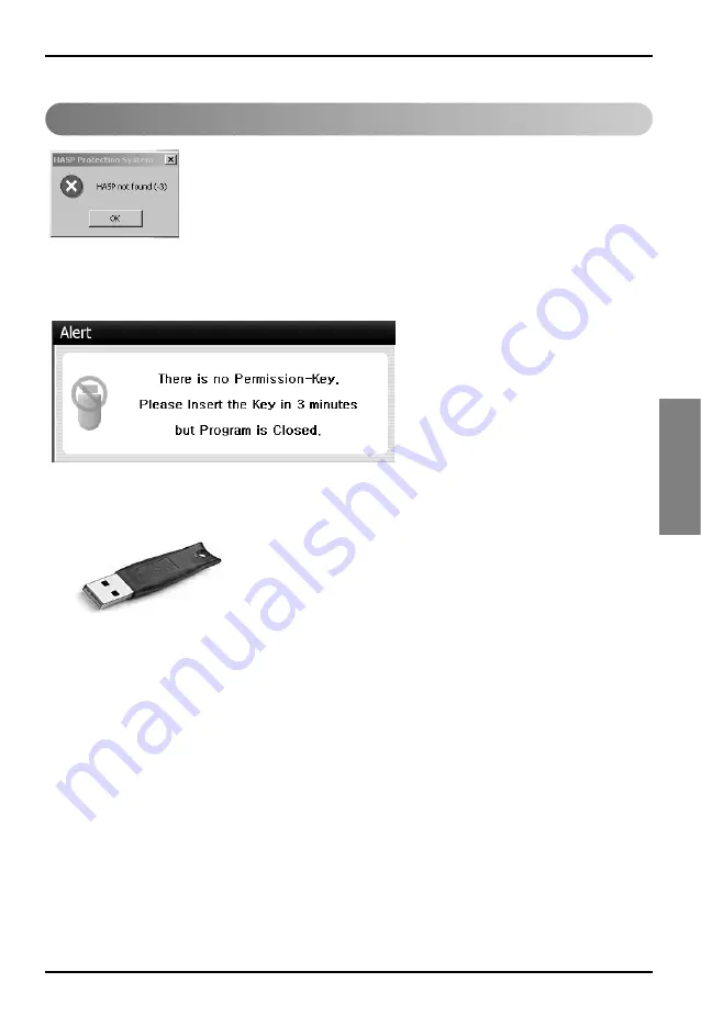 LG PC Central Controller Installation Manual Download Page 113