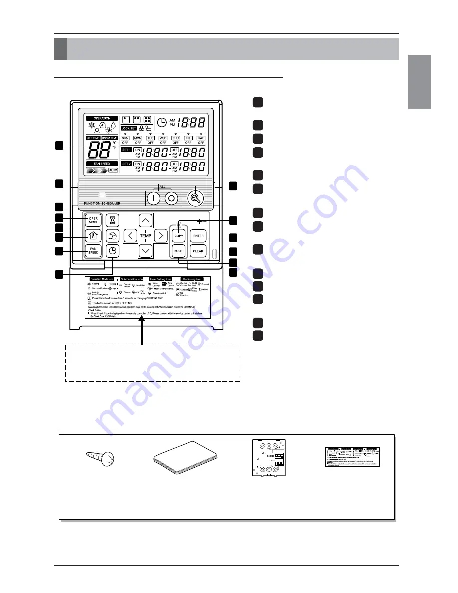 LG PQCSD130A0 Скачать руководство пользователя страница 5