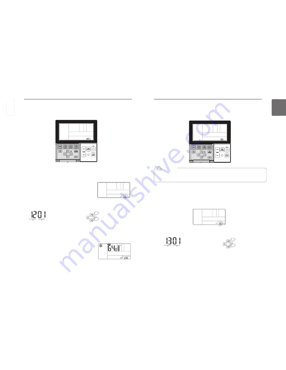 LG PREMTB001 Скачать руководство пользователя страница 37