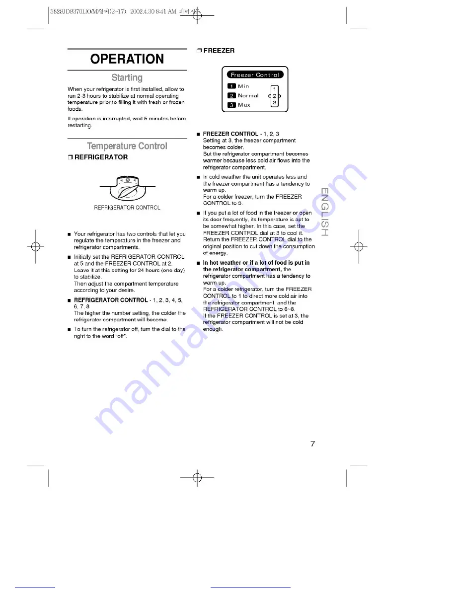 LG Privelege GR-626RW Скачать руководство пользователя страница 7