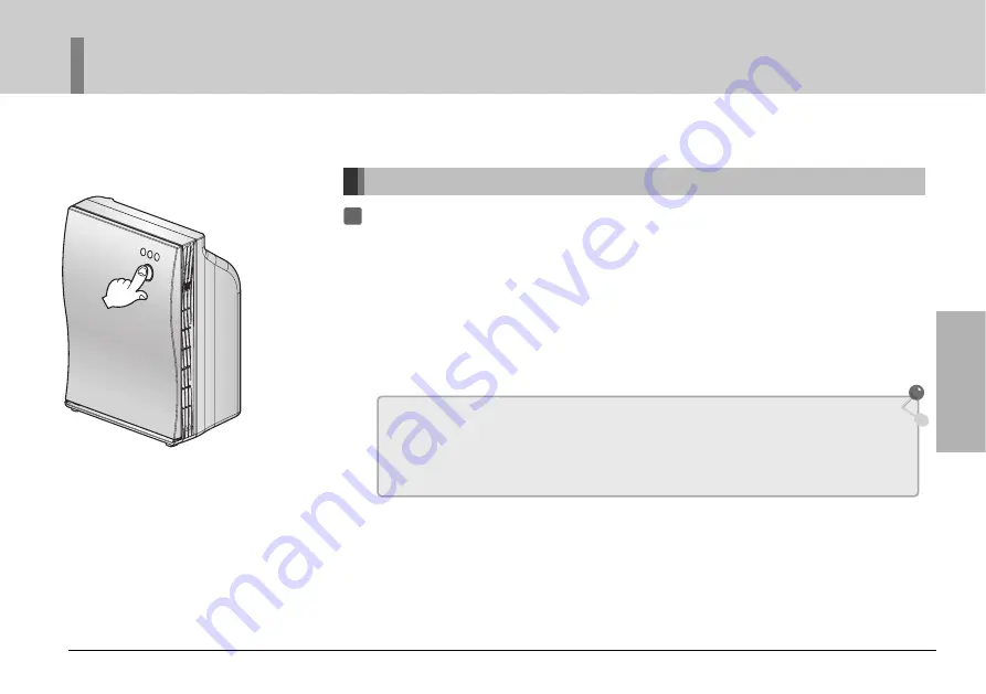 LG PS-R200 Series Owner'S Manual Download Page 19