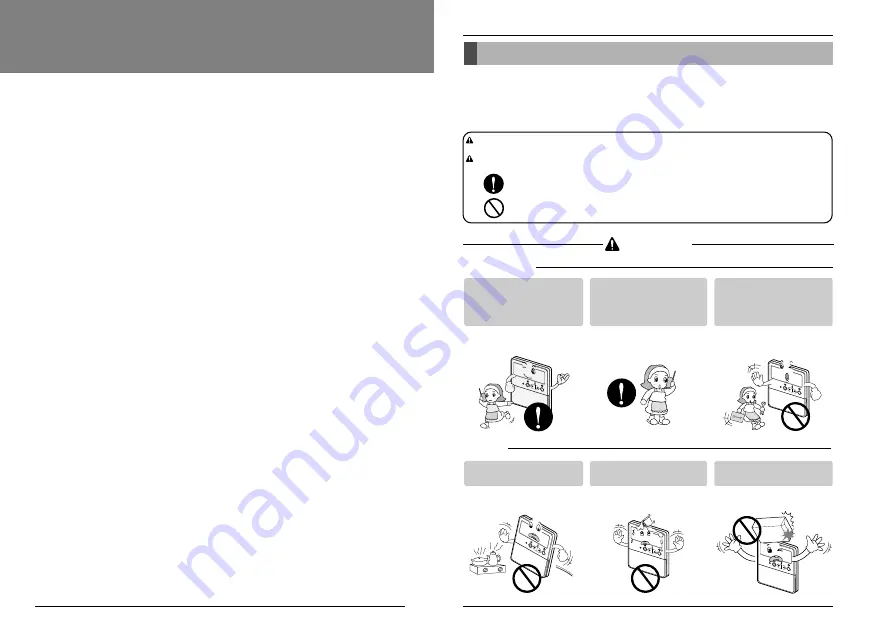 LG PVRCUSZ0 Owners & Installation Manual Download Page 2