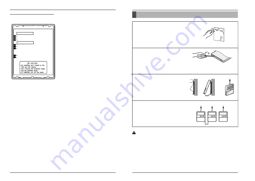 LG PVRCUSZ0 Owners & Installation Manual Download Page 4