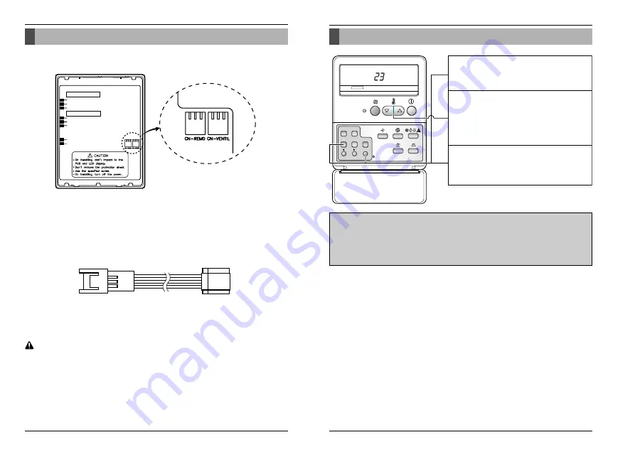 LG PVRCUSZ0 Owners & Installation Manual Download Page 5