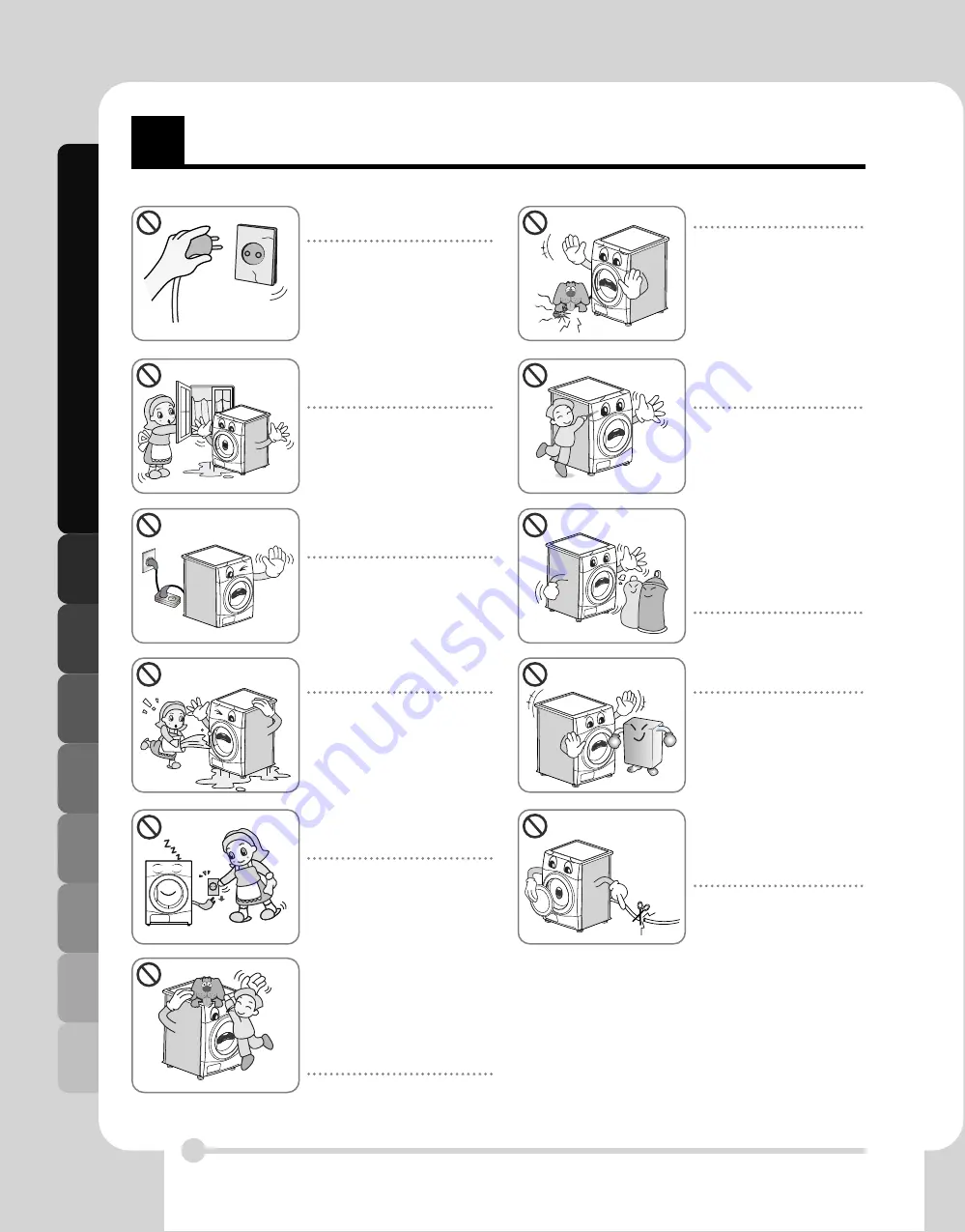 LG RC8015 Скачать руководство пользователя страница 4