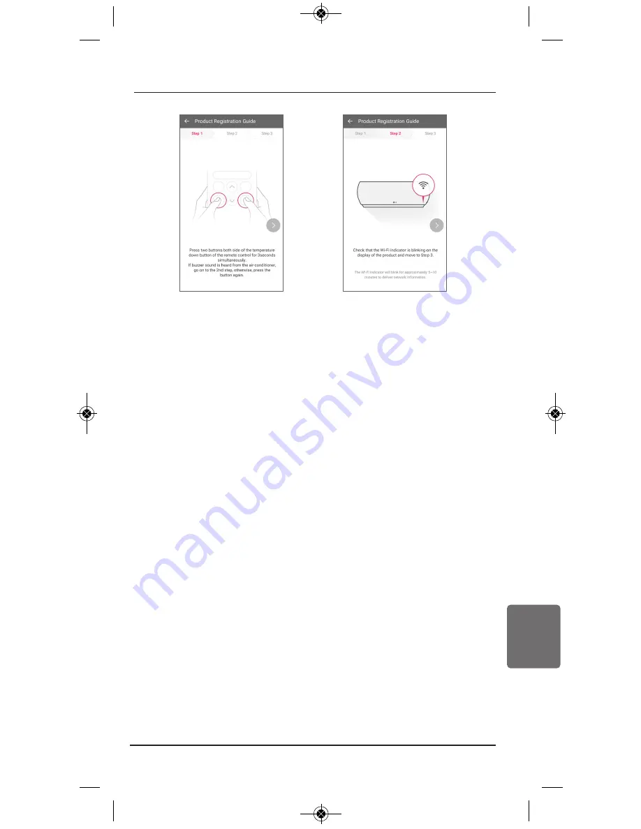 LG SmartThinQ LCW-003 Owner'S Manual Download Page 137