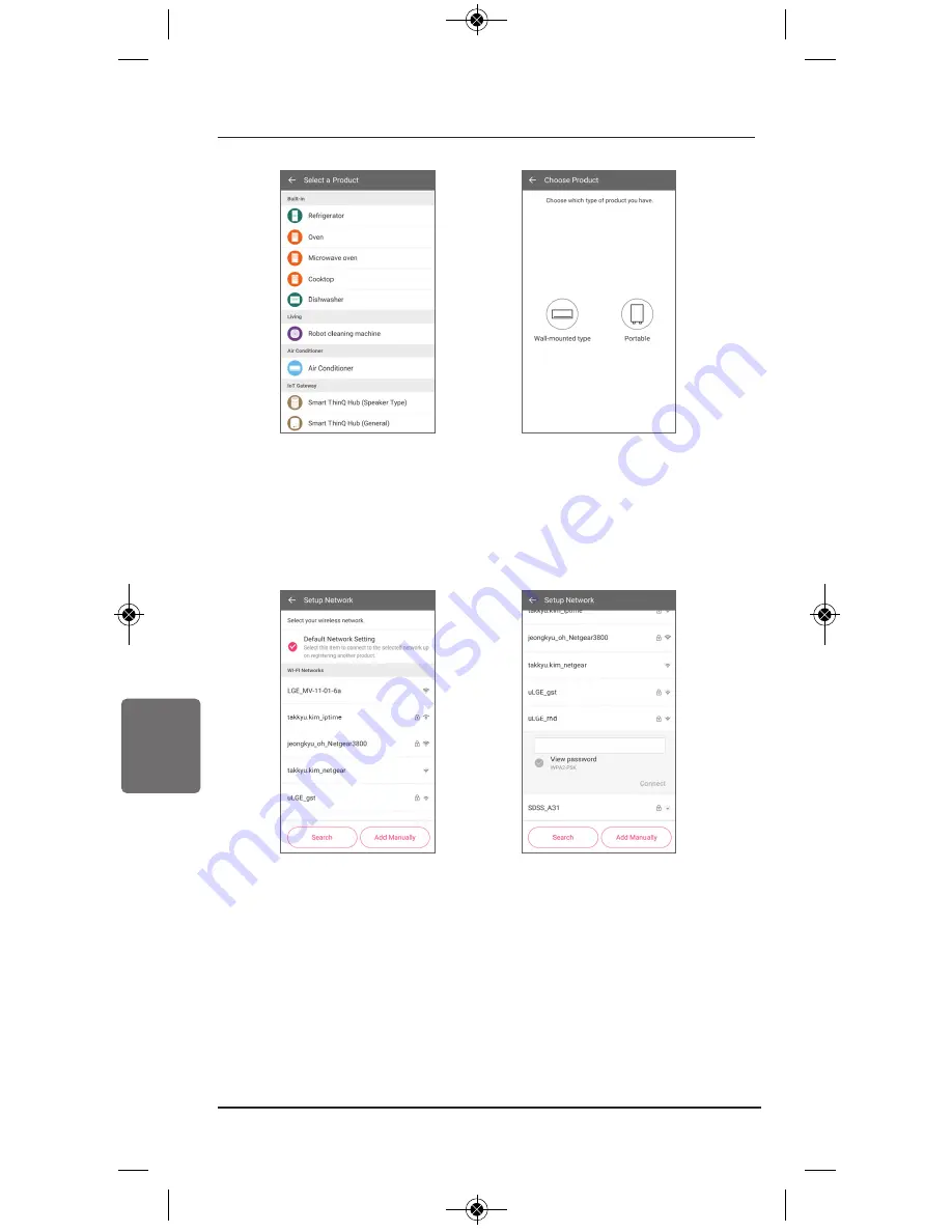 LG SmartThinQ LCW-003 Owner'S Manual Download Page 264