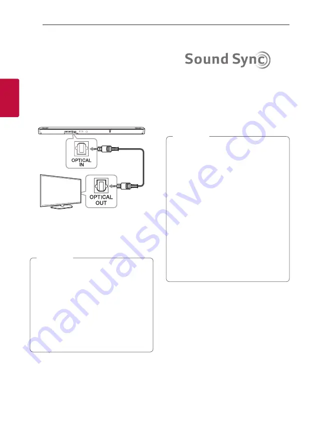 LG SNC75 Скачать руководство пользователя страница 26