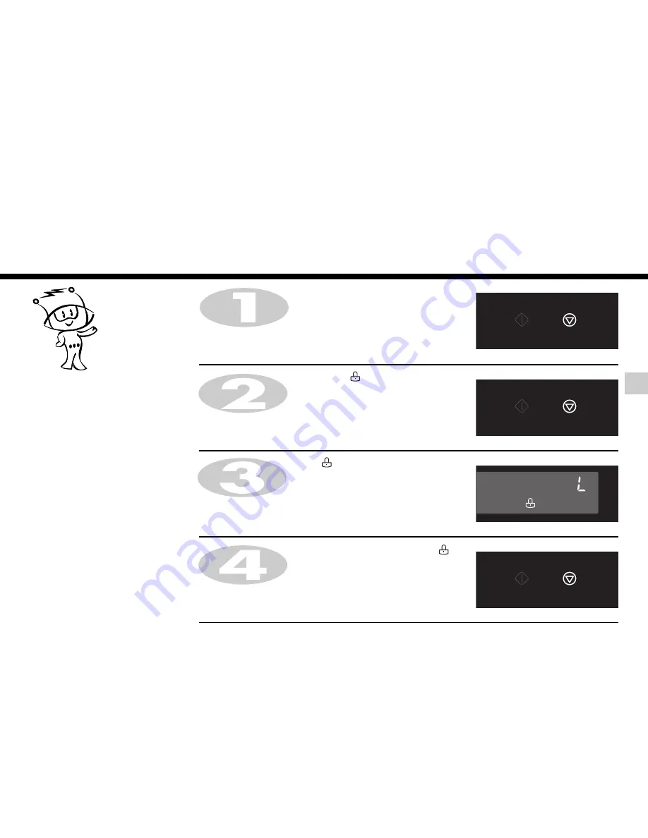 LG SolarCUBE MP9297MLC Скачать руководство пользователя страница 13