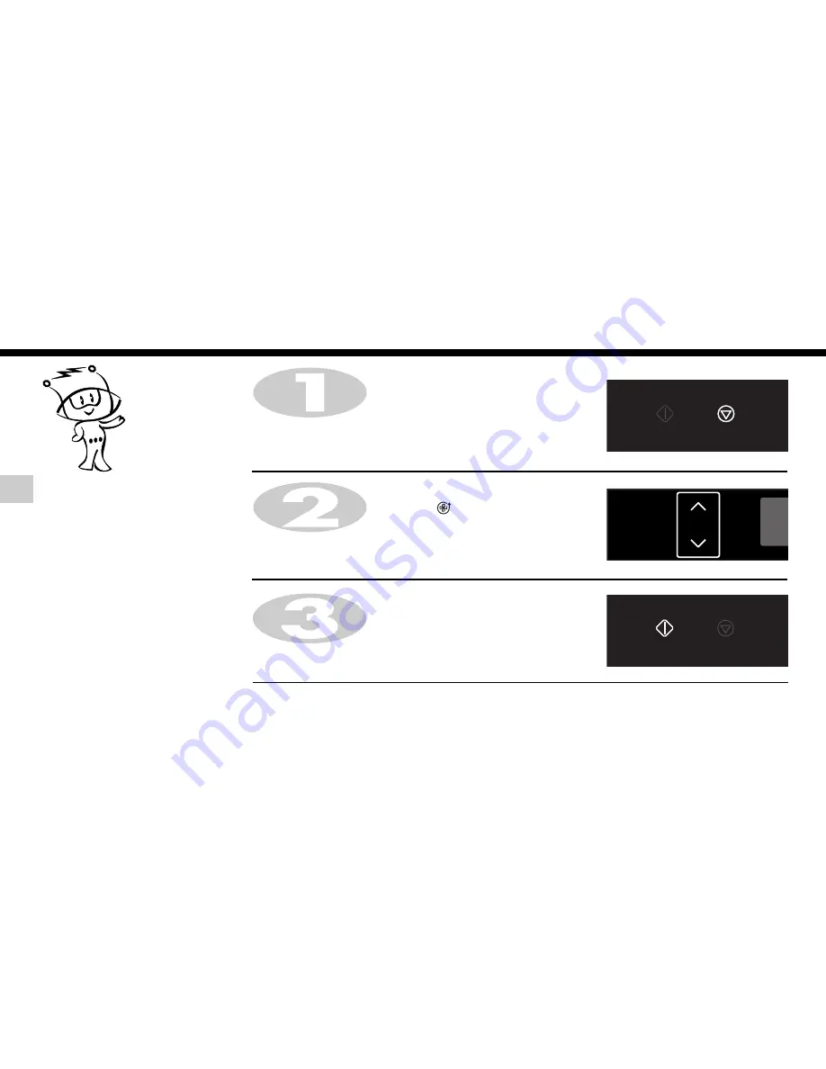 LG SolarCUBE MP9297MLC Скачать руководство пользователя страница 28