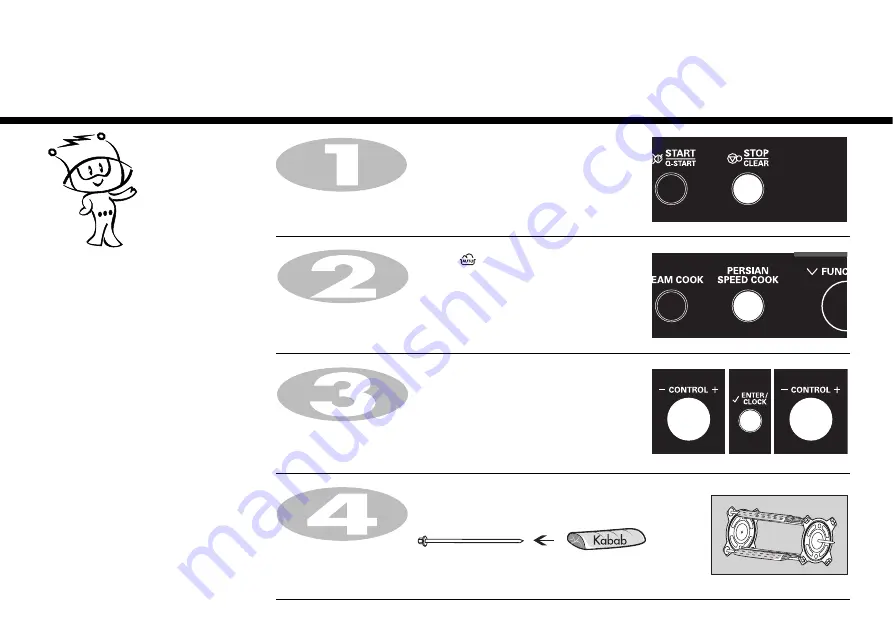 LG SolarDOM LF-5903SCR Owner'S Manual Download Page 34