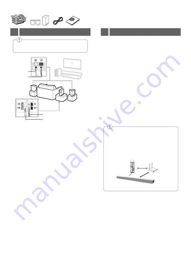 LG SPK8 Simple Manual Download Page 2