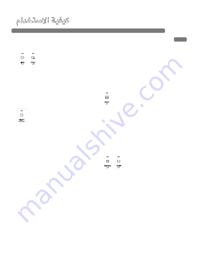 LG T1809ADFH5 Owner'S Manual Download Page 55