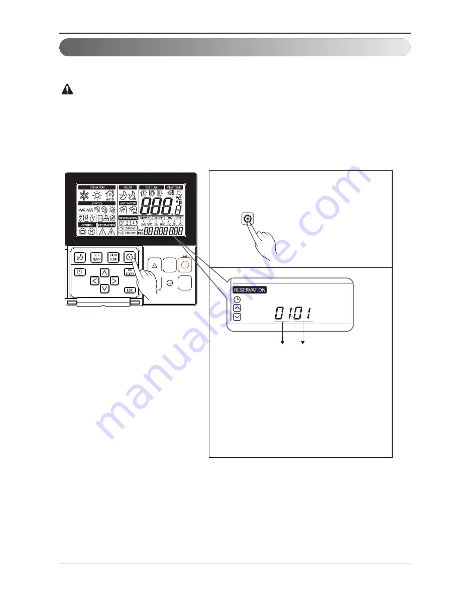 LG THERMA V AHBW036H0 Скачать руководство пользователя страница 46