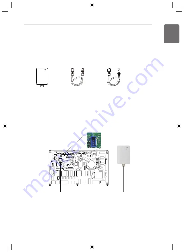 LG THERMA V Series Скачать руководство пользователя страница 69