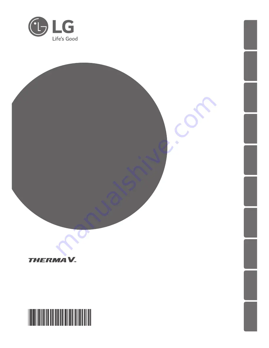 LG THERMA V Series Owner'S Manual Download Page 1