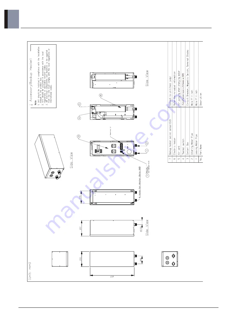 LG THERMAV ZHBW056A1 Скачать руководство пользователя страница 21