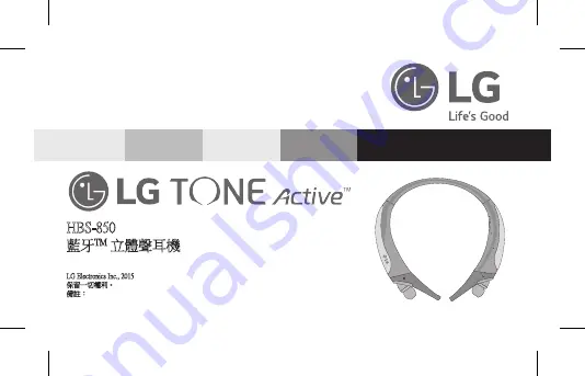 LG TONE Active HBS-850 Скачать руководство пользователя страница 331