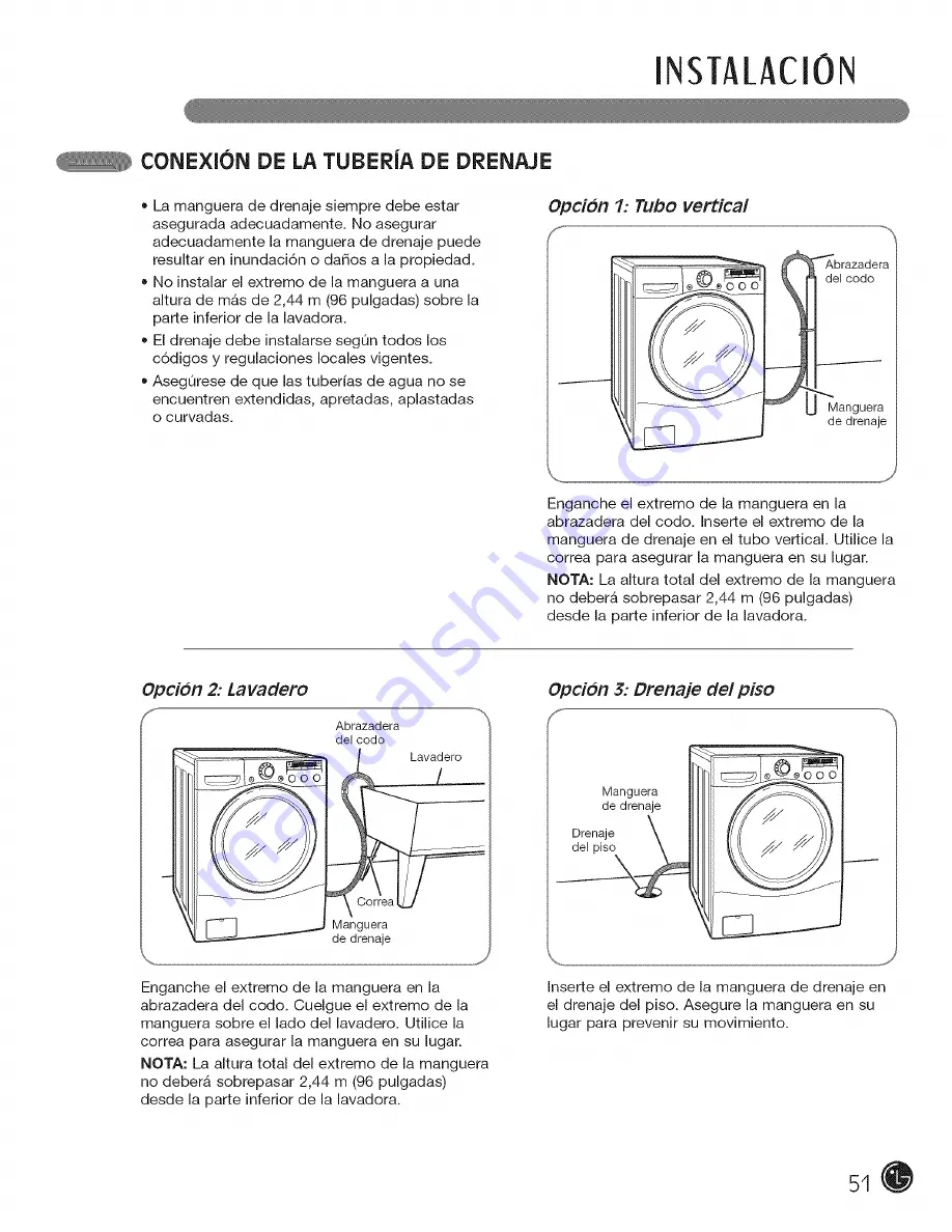 LG TROMM WM2455H Скачать руководство пользователя страница 51