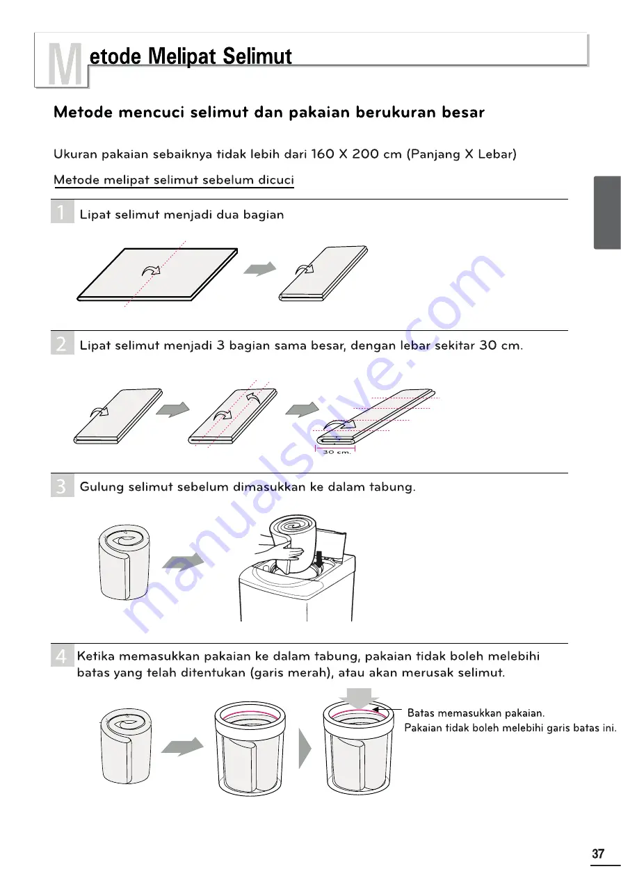 LG TS12CM Скачать руководство пользователя страница 77