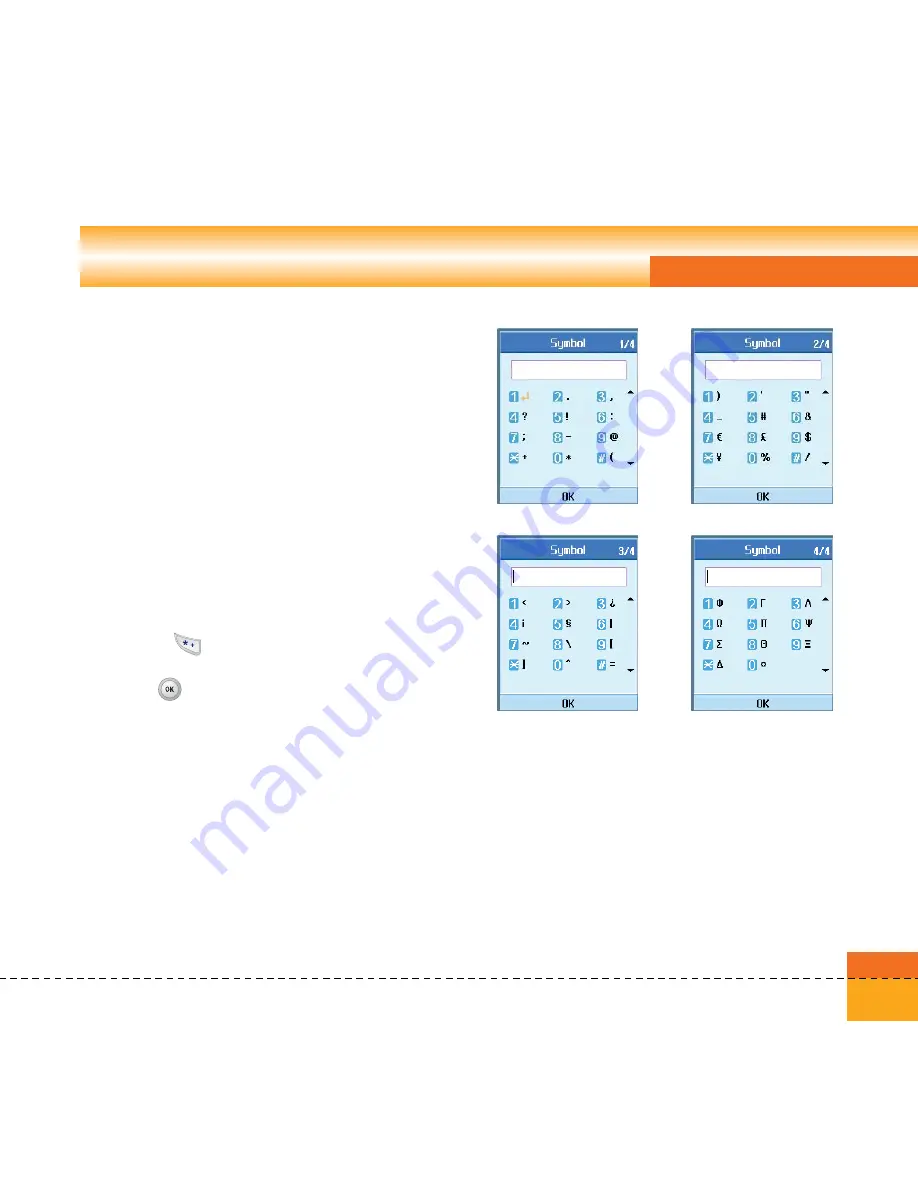 LG U8180 User Manual Download Page 34