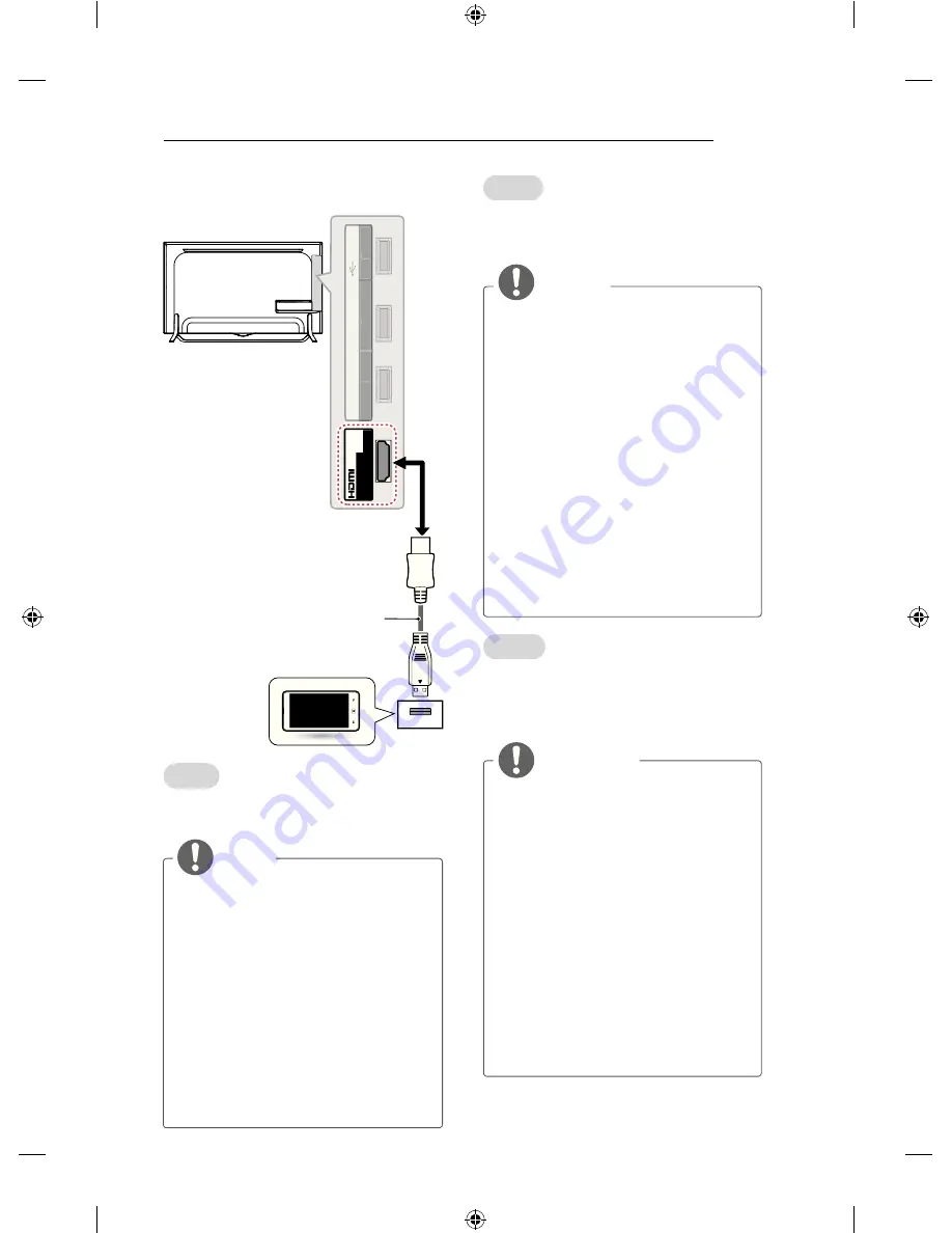 LG UB82 Скачать руководство пользователя страница 26