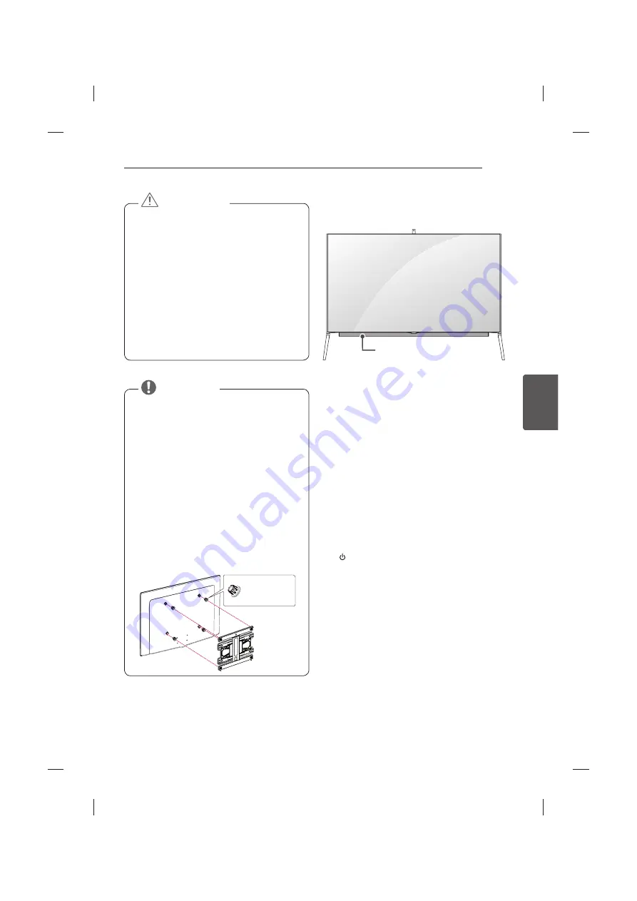 LG UB85 Series Скачать руководство пользователя страница 197