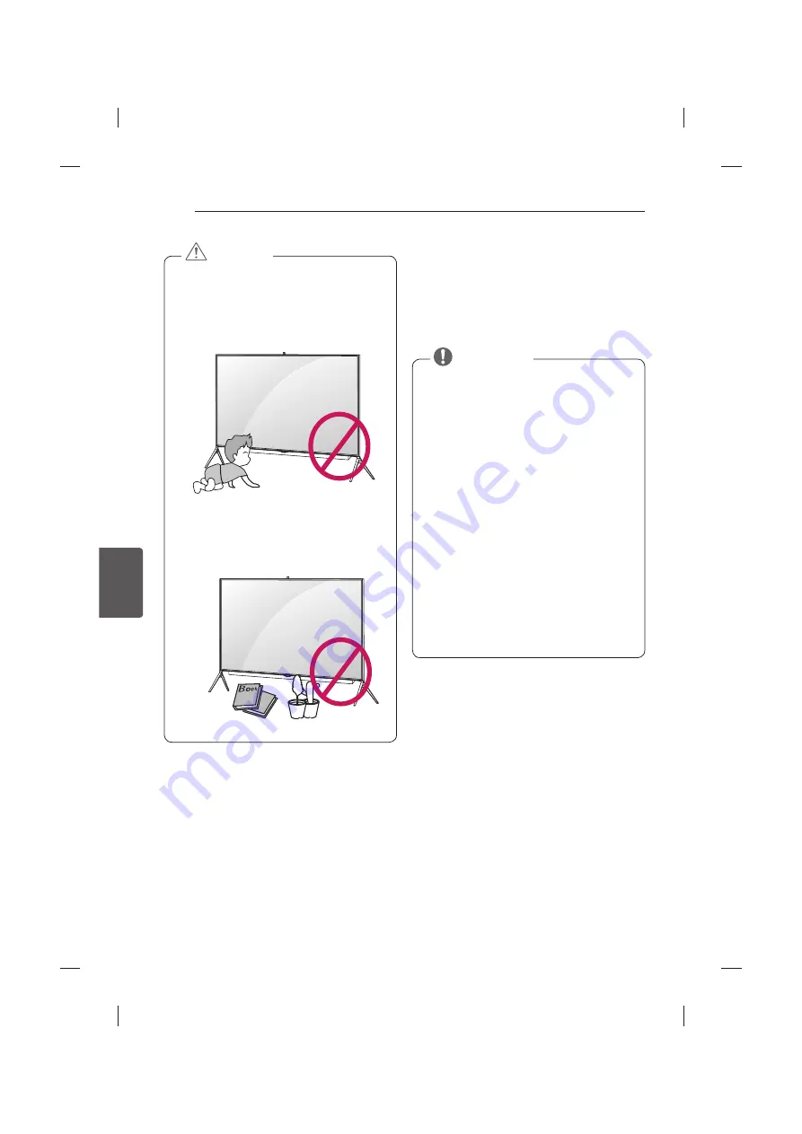 LG UB85 Series Скачать руководство пользователя страница 558