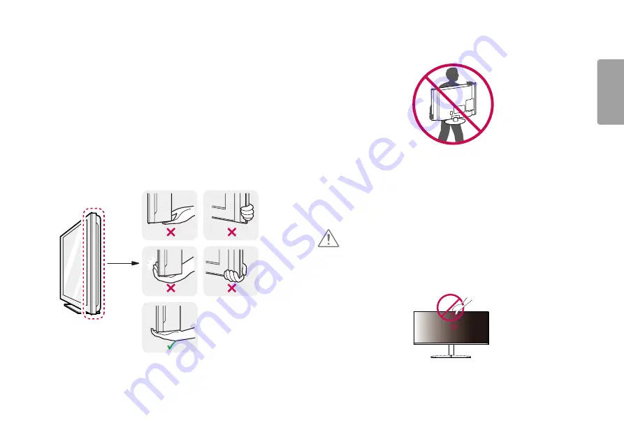 LG UltraFine 38GL950G Скачать руководство пользователя страница 7