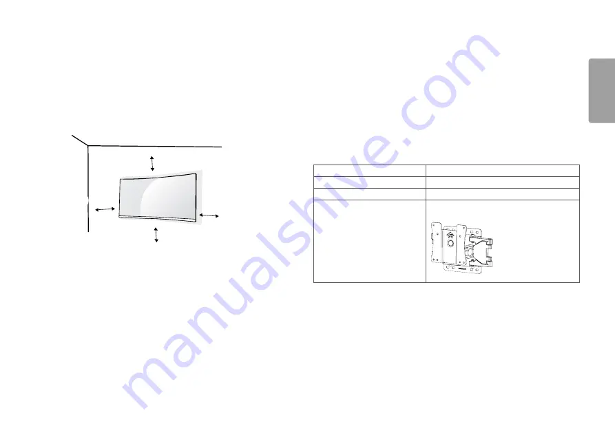 LG UltraFine 38GL950G Owner'S Manual Download Page 13