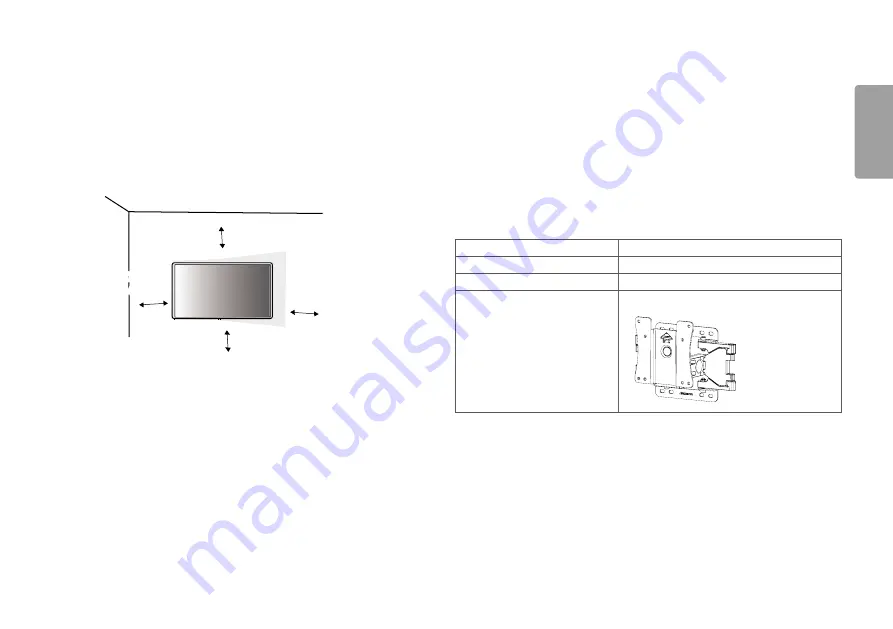 LG UltraGear 24GL650 Owner'S Manual Download Page 13