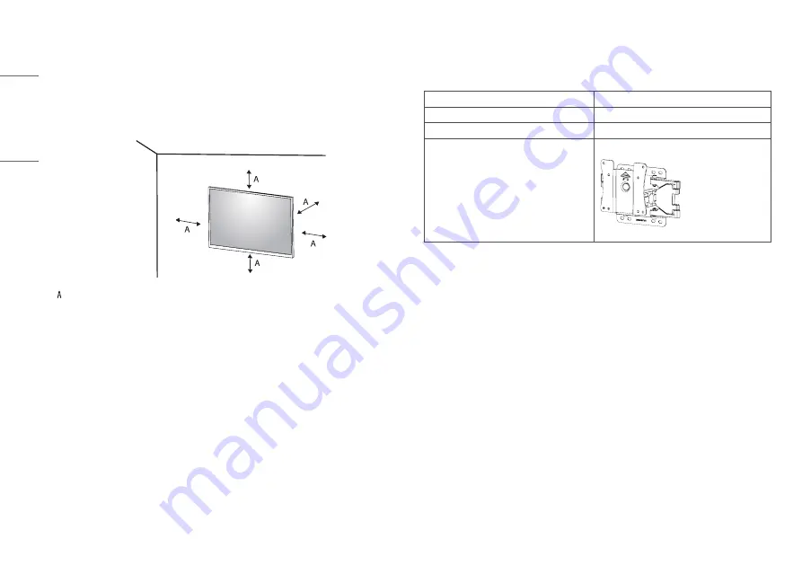 LG UltraGear 27GN95R Owner'S Manual Download Page 12