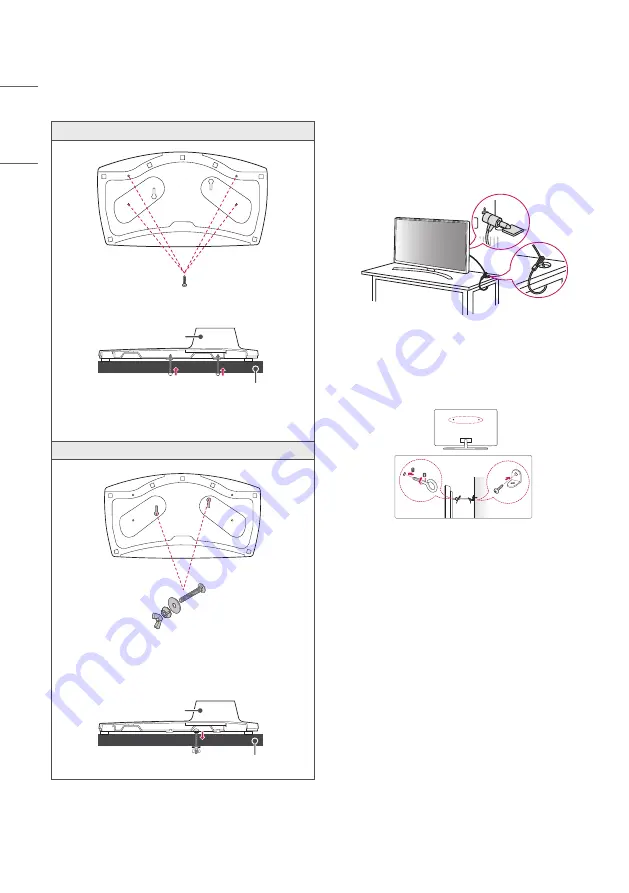 LG UR640S9 Скачать руководство пользователя страница 8