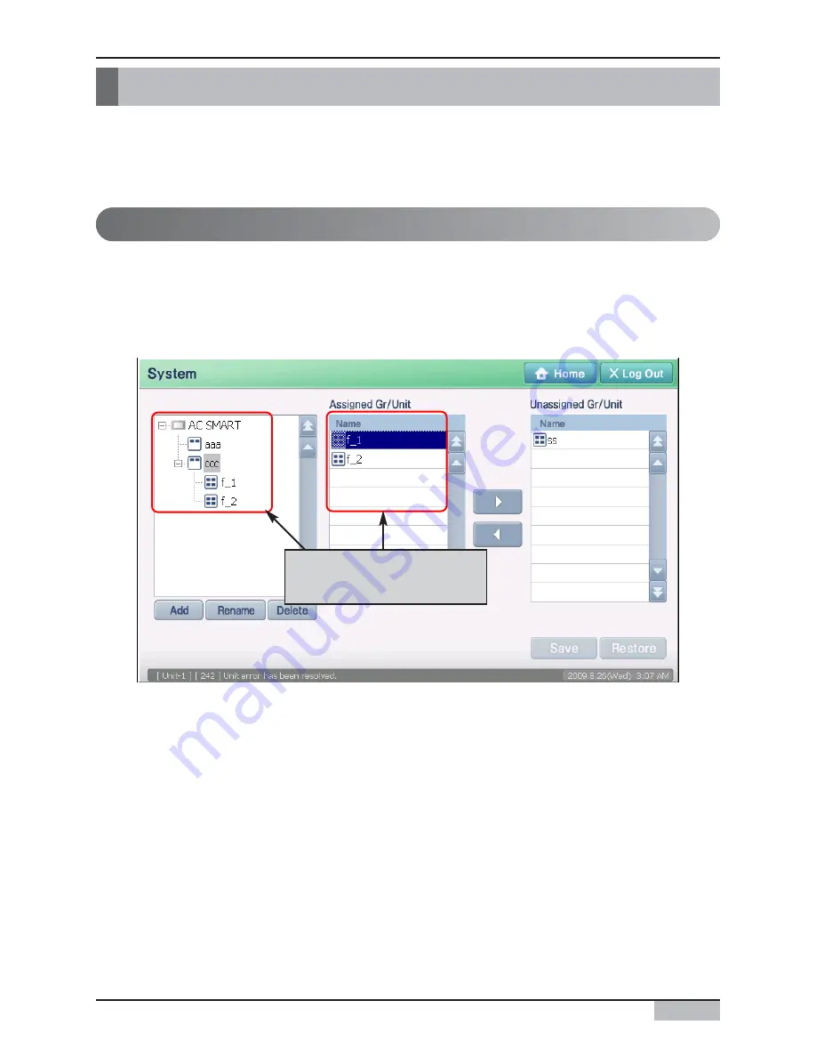 LG V-Net AC Smart II Owner'S Manual Download Page 173